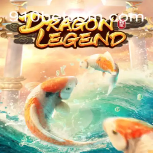 Discover the Thrills of DragonLegend: Unleash the Power of the Dragon